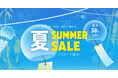 この夏の快適生活を応援！VeSyncが「夏Summer Sale」7月7日より開催