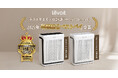 Levoit Vital 100S / Vital 100S Pet空気清浄機がMONOQLO「年間総合ベストバイ2025」を受賞