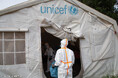 日本政府、コンゴ民主共和国におけるエボラ出血熱流行に対応するため、UNICEFを通じた50万米ドルの緊急無償資金協力の実施を決定