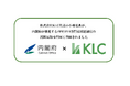 “空き家900万戸時代”に民間の知恵を:株式会社KLC 代表・小林弘典が内閣府「PPP/PFI専門家派遣制度」民間実務専門家に登録されました(株式会社KLC)