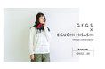 イラストレーター・江口寿史氏×G.F.G.S.   1月10日までの期間限定コラボカットソー「G.F.G.S. × EGUCHI HISASHI limited collaboration」を受注生産