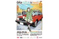 今回は音楽も充実！「カワイイ！」があつまるラフ&ポップなカーミーティング「GFGS CarLife In Yahiko vol.6」開催