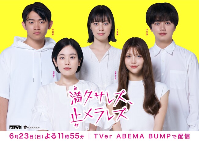  Rezdiffraのコストとクーポン