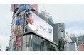 レノボ「Yoga」シリーズの新アイコン imma が新宿に3Dで出現！