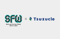 Tsuzucle、「渋谷ファッションウイーク2024秋」のSNSディレクションで魅力を発信