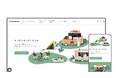 キッチンカー事業者と場所を貸す事業者のマッチングする「キッチンカーパーク」へShopify導入による予約・顧客管理自動化と顧客利便性の向上を支援