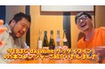 【楽天スーパーセール】ワインソムリエYouTuberに紹介された話題のワイン5選!ポイント20倍でさらにお得に!