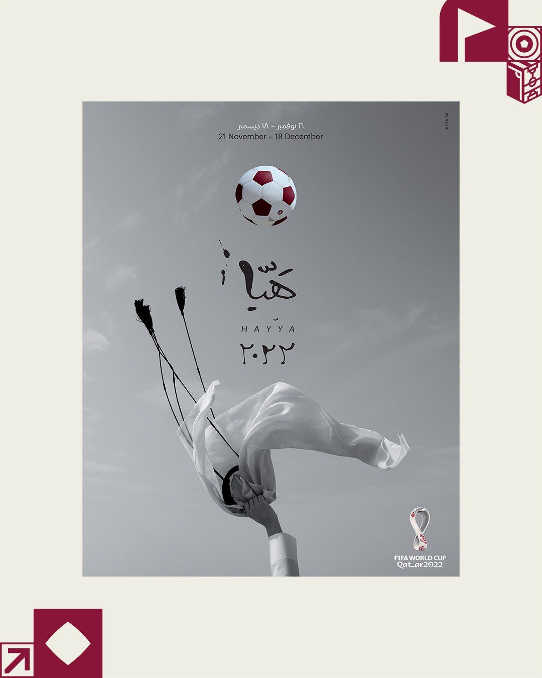 FIFAワールドカップ 公式ポスター w杯 ワールドカップ パリ大会-