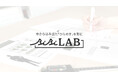 【ビビラボ】東大阪市の「ふるさと納税返礼品」に趣味グッズブランド・BIBILAB®のアイテムが登場!