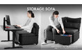座面下の"隠し倉庫"にすべてを封印！大容量収納とくつろぎを両立する「ストレージソファ」を発売