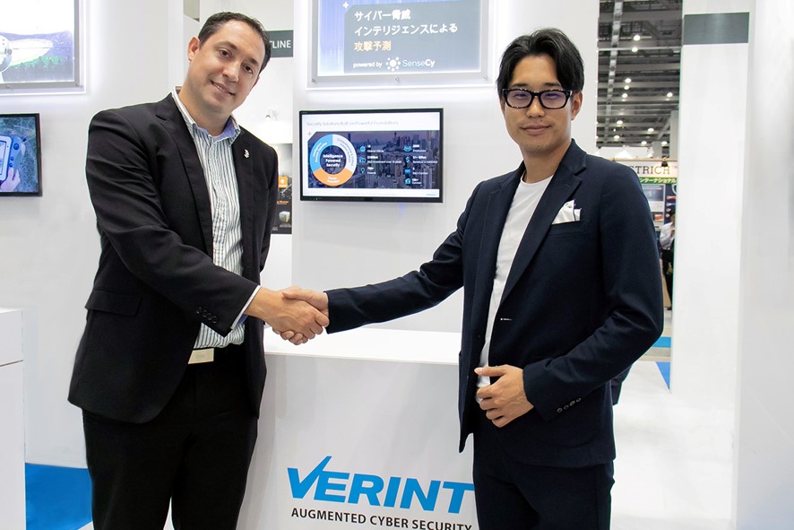 サイバーセキュリティクラウド サイバー脅威インテリジェンスのグローバルリーダーの「Verint® Systems Ltd ...