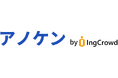 イングクラウド、機械学習支援サービス「アノケン」を新たに始動 - 無料で「AI教師データ活用事例20選」を公開！