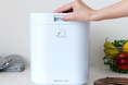 エコも癒しもこの一台で。生ごみ処理機パリパリキューにシマエナガver.が登場 (シマ株式会社 コラボレーション商品)