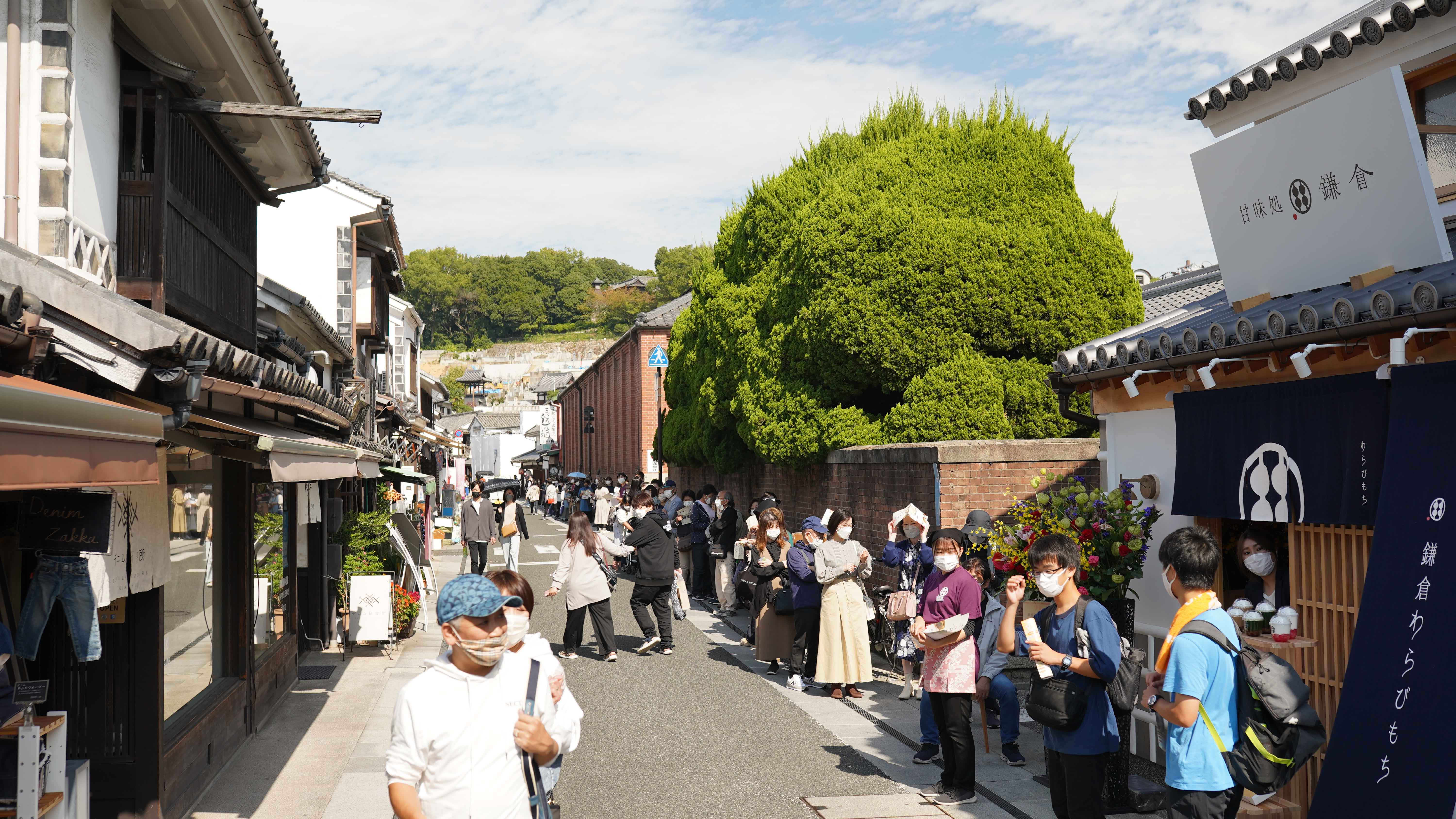 岡山倉敷 鎌倉のわらびもちドリンク 初上陸 旅行 観光で人気が絶えない倉敷美観地区に話題のわらびもち専門店 甘味処鎌倉 がオープン 株式会社 K Sのプレスリリース