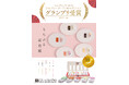 スティックわらびもちが「ジャパンフードセレクション」でグランプリ受賞!
