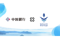 Setouchi Startupsが運営する次世代起業家教育プログラム「ORANGE CAMP🍊」に中国銀行が参画
