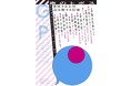 言語作品と呼応し合う「東京の記憶」を四次元的に追体験するサウンドアートプロジェクト「GeoPossession 声のトポス」がスタート