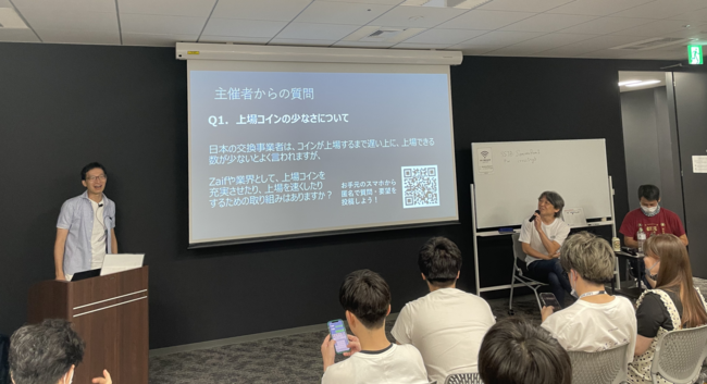 コミュニティからの質問に回答する池田氏（写真右側）