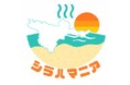 白浜の“今”を届ける地域メディア「シラハマニア|白浜情報」が始動!地域DAOと連携した新たな情報発信