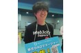 【あるやうむ出展】CNPトレカイベントで地域おこし協力隊DAO(ダオ)の取り組みをPR