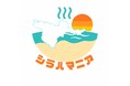 「白浜町参加型プロジェクト」本格始動 9/18(木)に現地&オンライン説明会を開催