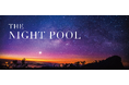 THE NIGHT POOLより、美容液に溺れるような没入体験を叶えるシートマスクが新登場！
