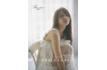 【黒嵜菜々子】コンセプチャル写真展「Brilliance」 開催のお知らせ