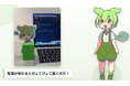 renue、ClaudeCodeの処理完了を通知する「コードだもん ビーコン」をリリース