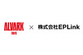 EPLink、B.LEAGUE プロバスケットボールクラブ「アルバルク東京」とパートナーシップ契約を締結