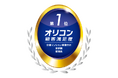 2025年 オリコン顧客満足度®調査分譲マンション管理会社 首都圏~管理員・管理会社担当者の2項目で第1位、総合評価で第3位を獲得!~