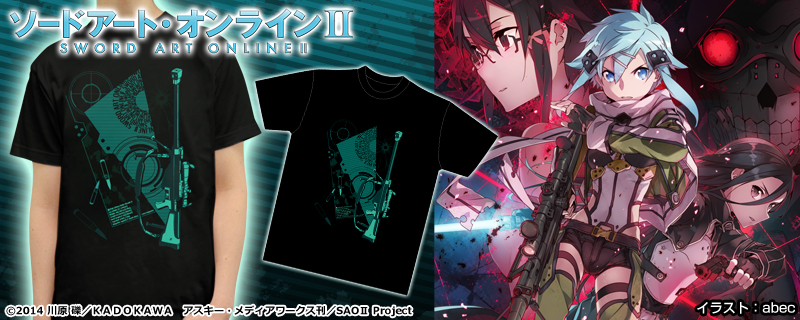Tvアニメ ソードアート オンライン Crossクラウドファンディングより ファントム バレット 編のシノンをイメージしたデザインtシャツの申込受付スタート そらゆめのプレスリリース