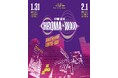 【本日18時より先着先行スタート】CHROMA WAVE — HIPHOP ARENA、2026年1月31日(土)・2月1日(日) ララアリーナ東京ベイで2DAYS開催決定