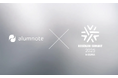 Alumnoteは、KOSENJIN SUMMIT 2025 に協賛します