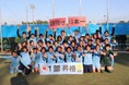十文字学園女子大学「サッカー部」関東大学女子サッカーリーグ1部昇格が決定！