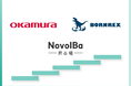 スタートアップの成長ステージに合わせてオフィス空間を提供する株式会社NovolBaを設立