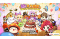 ネクソン監修の『メイプルストーリーR: エボリューション』リリース0.5周年記念イベント開催!新職業と新コンテンツが解禁!うまい棒とのコラボ決定!