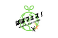 【株式会社AN】高田馬場を「関わり続けたくなる街」へ。地域共創型イベント「ばばフェス！みんなのウェルネスデイ2026」に出店決定！