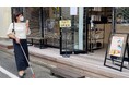 Ashiraseへのアイコサポート提供開始