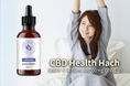 「8割が健康の見直し時?」トップアスリート愛用【CBDオイル 高濃度12,000mg】