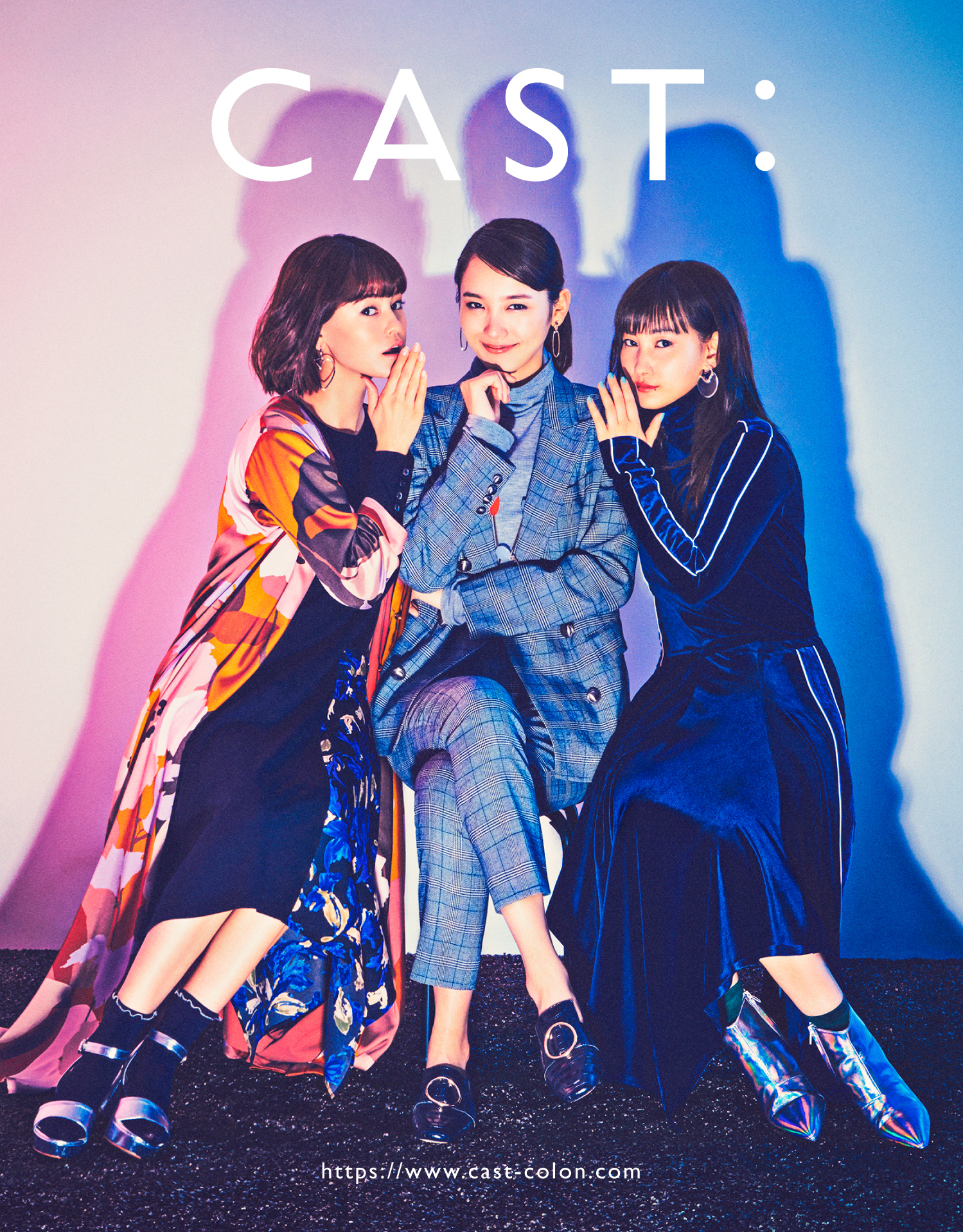 人生という物語を 演じるための服 新ブランド Cast 誕生 個性の異なる3人の女性像のファッションをワンブランドで表現 株式会社三陽商会のプレスリリース