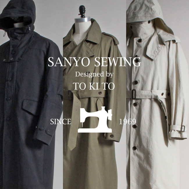 SANYOCOAT」が考える‟スローファッション” 「Make Your Timeless Piece