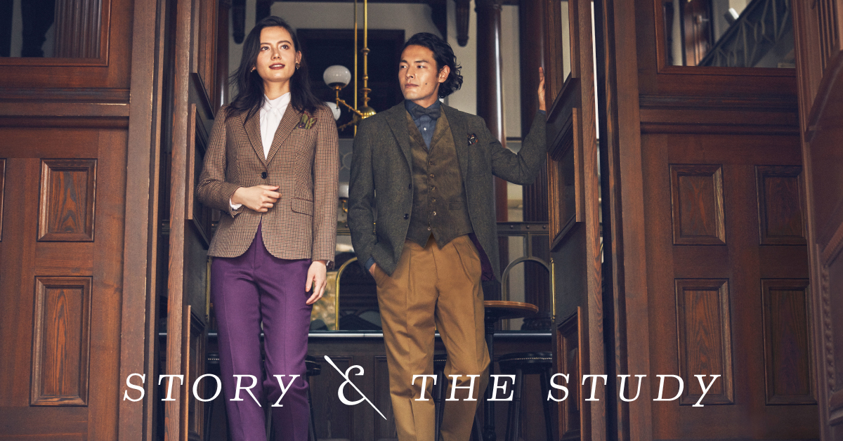 パーソナルオーダースーツブランド「STORY & THE STUDY」 南青山に期間