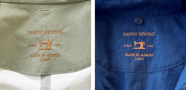 背裏の刺繍：ミシンをモチーフとした「SANYO SEWING」のブランドロゴ