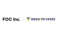 FOC株式会社と株式会社GROWTH VERSE、クリエイティブ×AIによる業務提携を開始