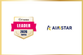 AIMSTARが「ITreview Grid Award 2026 Spring」のMAツールなど3部門で「Leader」を初受賞