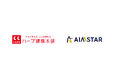 ハーブ健康本舗、マーケティングAI Agent「AIMSTAR」を採用。「ファン化」の加速に向けたマーケティング基盤の刷新を推進