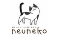 猫とのくらしを一番に考える neuneko（ねうねこ）より、オリジナル猫用遊具"neuneko BOX"がリニューアル！各商社様とのお取引も開始いたします！