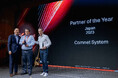 【ネットワークセキュリティ分野で連覇達成】「WatchGuard Technologies Partner of the Year」を2年連続受賞!MSSP部門で今年も「ナンバーワン」を獲得