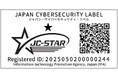 アクシスコミュニケーションズ、200以上の製品においてセキュリティ要件適合評価及びラベリング制度(JC-STAR)の適合ラベルを取得