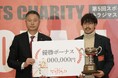 11月25日(月)開催の「トラジマスターズ2025~スポーツ・チャリティ」は松井大輔さんが大緊張の優勝!